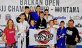 Успехи за младите шампиони от клуб "Хелиос"