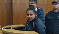 Детелина Василева остава в ареста за убийството на мъж в Мламолово
