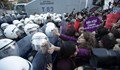 Полицията в Турция разпръсна митинг срещу насилието над жени