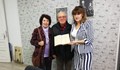 Семейство дари ценна книга на Регионална библиотека „Любен Каравелов“