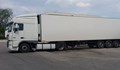 Полицията в Румъния откри 8 мъртви в хладилен камион