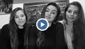 Вдъхновяваща история на три ученички от Русе