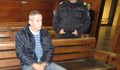 Обвиненият за трафик на хероин, остава в ареста