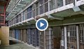 Засякоха 540 телефона в Софийския затвор