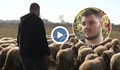 Студент по журналистика избра да стане овчар
