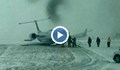 Снежна буря в Чикаго изхвърли самолет от пистата