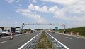 АПИ: ТОЛ системата тръгва до 1 март 2020 година