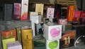 Митничари задържаха над 350 контрабандни парфюми на Дунав мост 2