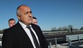 Бойко Борисов ще открива новата магистралата в Сърбия