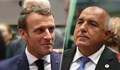 Борисов очаква Макрон да се издължи с подкрепа за еврозоната и тировете