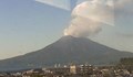 Изригна вулкан на остров в Югоизточна Япония