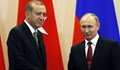 Путин и Ердоган обсъдиха турската офанзива в Сирия