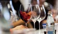 Показват над 500 български вина в София