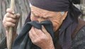 42-годишна жена взе последните 3 лева на баба във Велико Търново