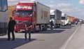 Ограничават движението на камиони само при силен трафик