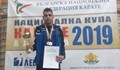 Митко Колев грабна два златни медала по карате