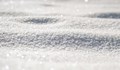 Сняг в Лудогорието ни очаква утре