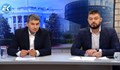 Свалиха предаването на Бареков с СМС