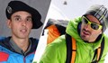 Двама френски алпинисти загинаха на Монблан