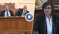 Корнелия Нинова: Борисов, министър-председател ли е или управител на летен лагер за калинки
