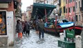 Венеция е под вода