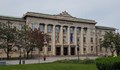 Съдят жена за кражба на дебитна карта в Русе