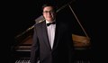 Русенски пианист ще изпълни всички унгарски рапсодии от Ференц Лист във Виена