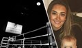18-годишна боксьорка почина мистериозно