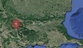 Земетресение между Перник и Дупница