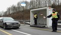 Германия възобновява проверките на граничните пунктове