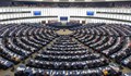 Европейският парламент призова България да ратифицира Истанбулската конвенция