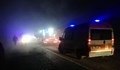 Катастрофа край разклона за Пиргово