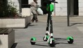 Правила за движение на електрическите тротинетки