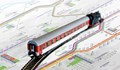 БДЖ обяви конкурс за пътепис на тема „Разходка с влак”