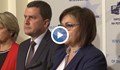 НАП запорира сметките на кандидат-кмет за Ловеч