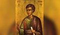 Православната църква почита паметта на Свети Филип