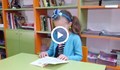 9-годишната Мариа е прочела 110 книги за година