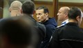 Миню Стайков ще направи пореден опит да излезе от ареста