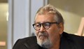 Стефан Данаилов има голяма метастаза в областта на белия дроб