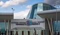 Новият концесионер на летище София ще прави Терминал 3