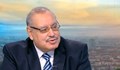 Проф. Димитър Иванов: Обвиняваме гражданите си, че са лъжци, а в бюджета няма реформи