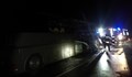 Автобус се запали край село Маринка