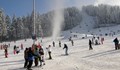 The New York Times: На ски в България? Изненадващото изкушение на Балканите