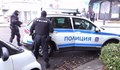 Обраха магазин за бижута в София