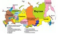 Александър Немец: "Разпадът на Русия" е много актуална тема