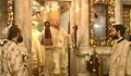 Митрополит Наум взе участие в ежегодните тържества на остро Корфу