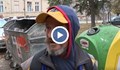 Днес отваря врати трапезария за бездомни в Русе