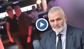 Кметът на Силистра танцува страстно с кръшна блондинка в нощен клуб