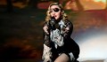 Мадона: Смазана съм от болка