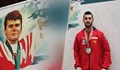 Русенски щангист със злато от мемоарен турнир посветен на Наим Сюлейманоглу